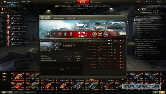 Wargaming 38