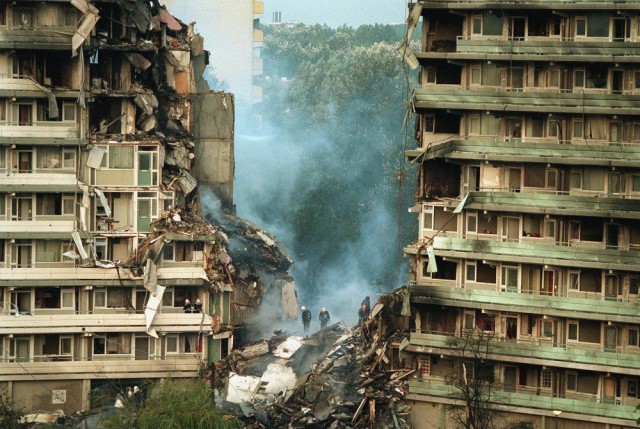 Мистика 11 сентября 2001 года. 15 лет спустя вопросы остаются