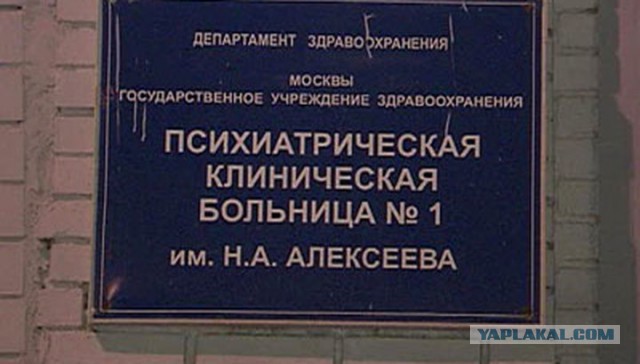 Вот у меня бомбануло!