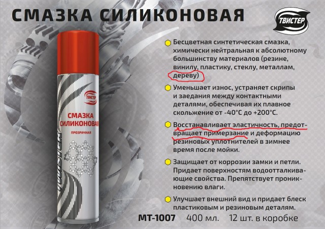 Футбол Чемпионат России 2016-17. Кубок России,РФПЛ,ФНЛ. Часть VI