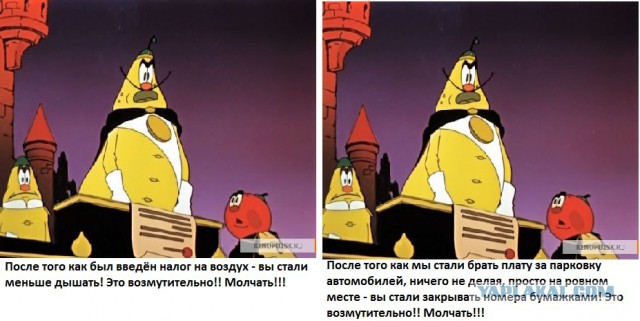 В Минтрансе задумались о введении «Платона» для грузовиков массой от 3,5 тонны