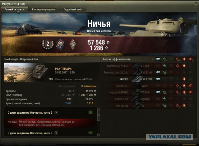 Wargaming 44