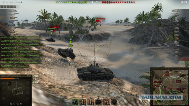 Wargaming 44