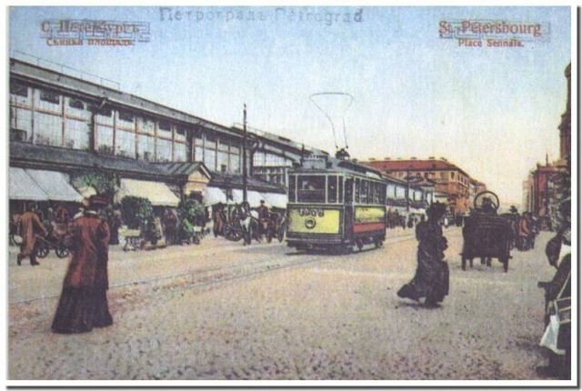Старые города