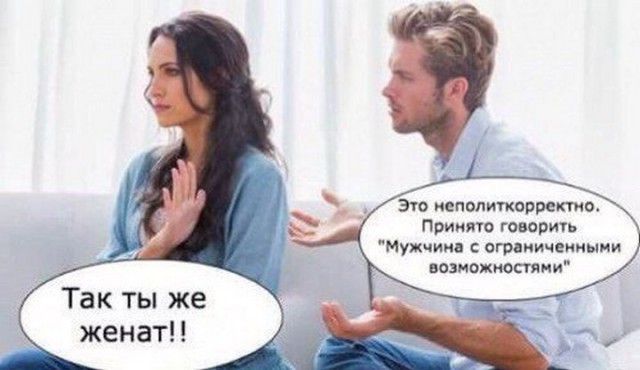 Девушки в шортах