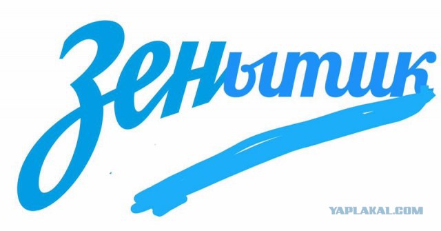 Футбол Чемпионат России 2016-17. Кубок России,РФПЛ,ФНЛ. Часть  XVII
