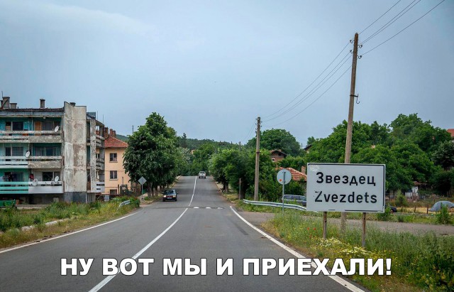 Подборка безудержного веселья