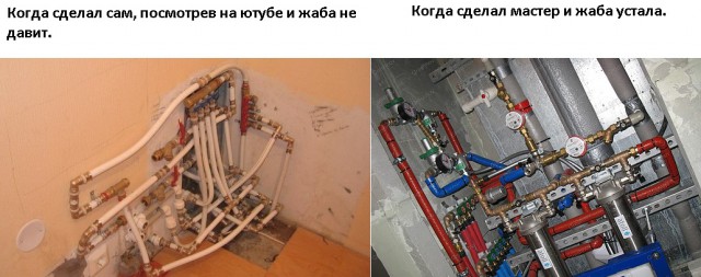 Немного о ценообразовании