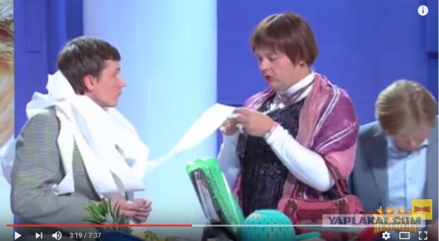Ашан врет покупателям