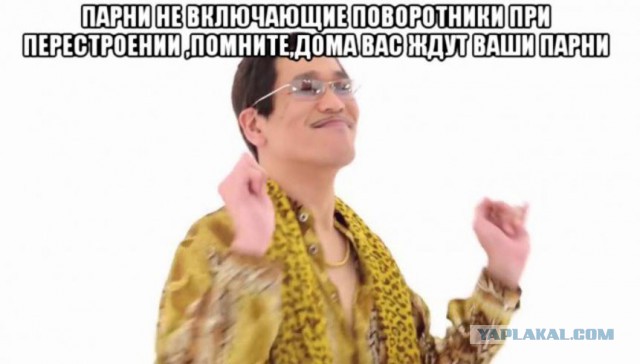 Социальная реклама