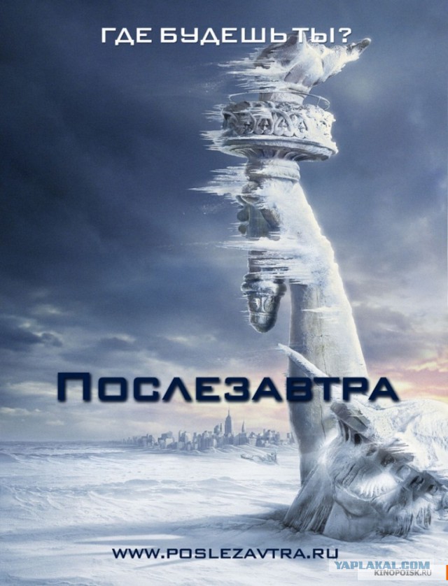 "Игра престолов". По последним событиям..
