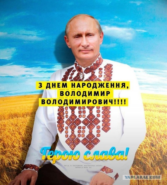 Шо Опять? Прямые трансляции майдана в Киеве