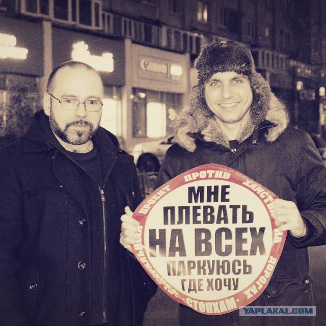 Как я ходил на рейды проекта СтопХам