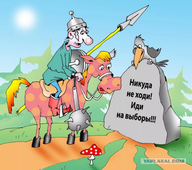 В РПЦ назвали "выходкой" танец Собчак с бутылкой у храма