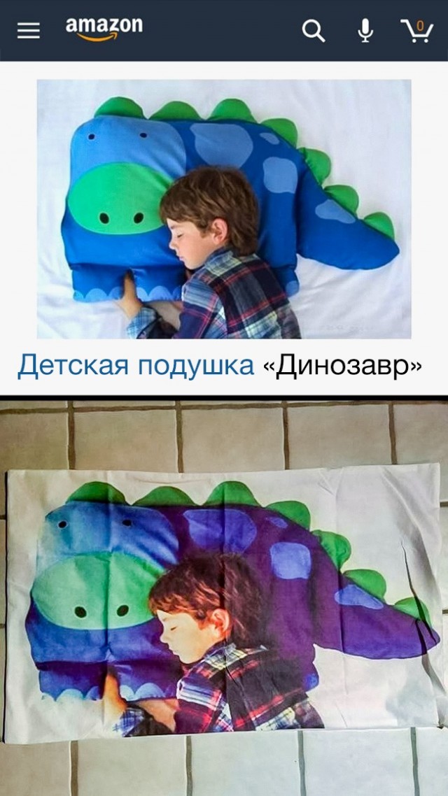25 человек, застигнутых врасплох сюрпризом, к которому жизнь не готовила