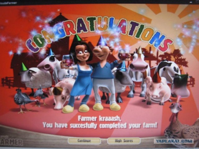 Yuoda Farmer