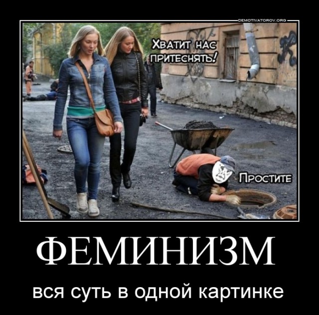 20 фотографий, которые вызвали общественный протест