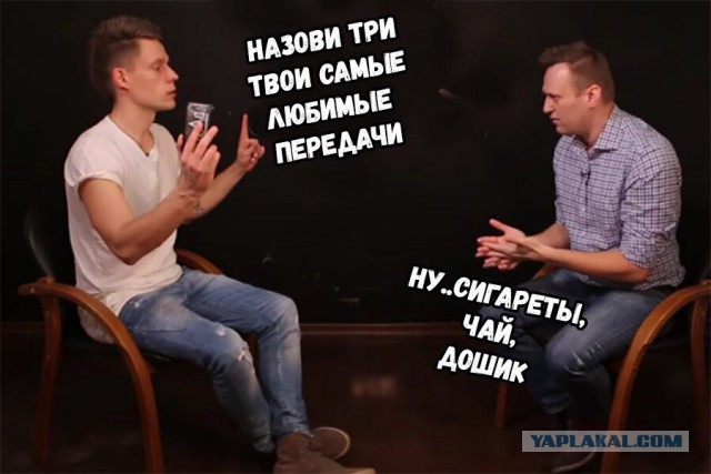 Немного картинок