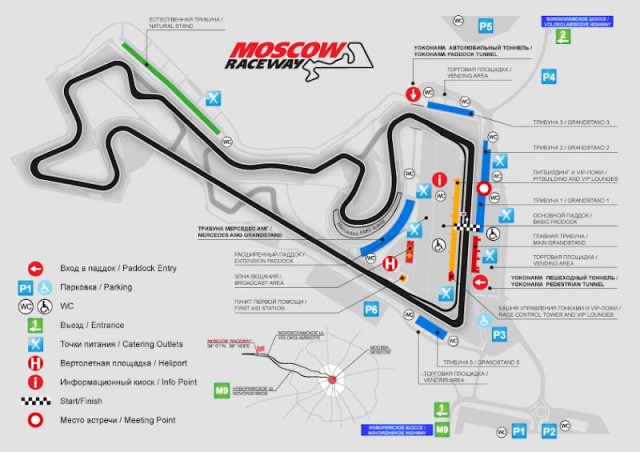 Открытие трассы Moscow Raceway
