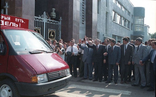 Архивные фотографии