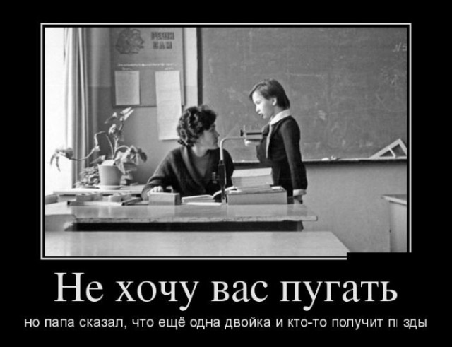 Прикольные комментарии и высказывания из Сети