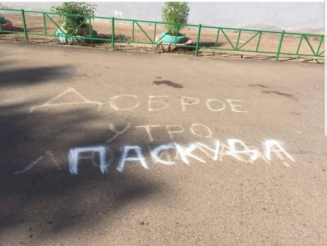 Подборка интересных и веселых картинок