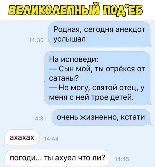 Немного картинок в эту пятницу