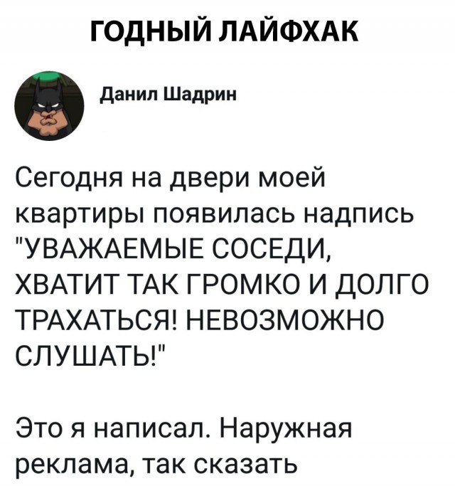 Немного картинок в это воскресенье