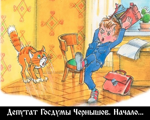 Депутат Госдумы назвал школьные домашние задания ненужными и призвал отказаться от них в пользу прогулок 