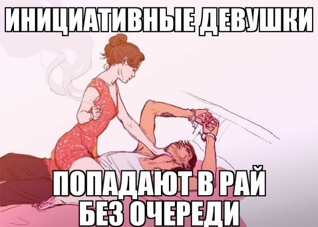 Разные картинки из интернета