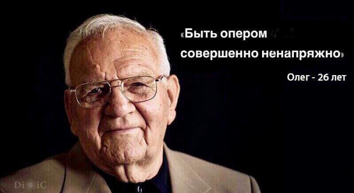 Картинки юморные и тексты