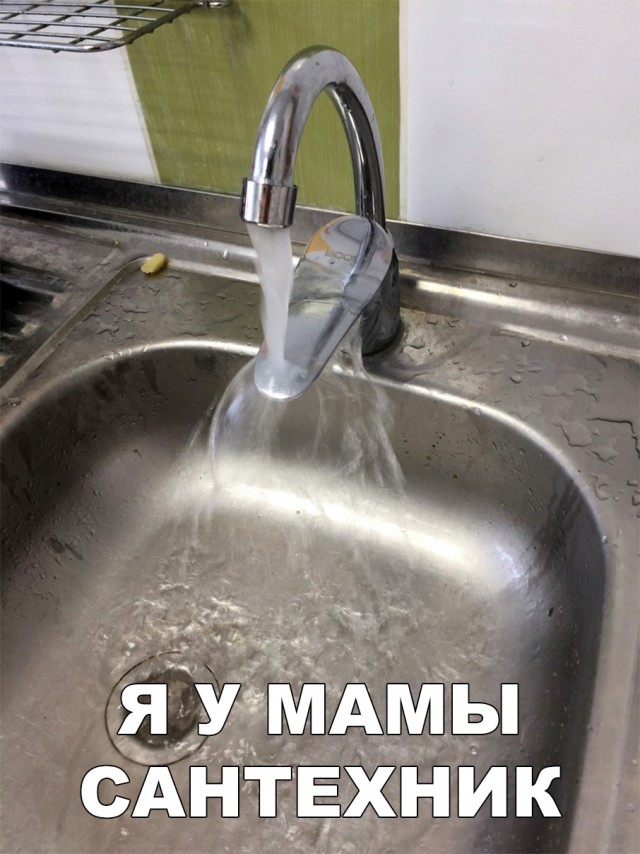 Прикольные картинки абавсём