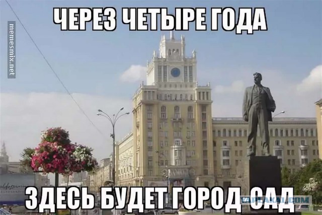 Обложил покрышками храм в Тушине и сжёг его