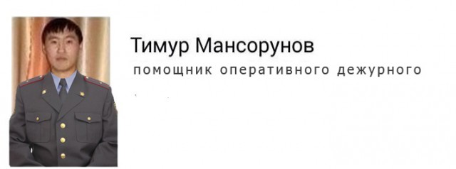 По пути из Москвы в Тулу пропала девушка