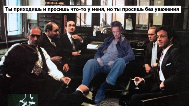 Выловлено в наших сетях