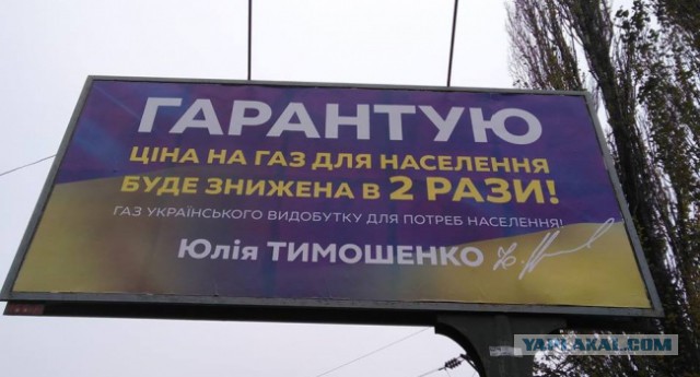 Лукашенко пригрозил Москве потерей «единственного союзника» на Западе