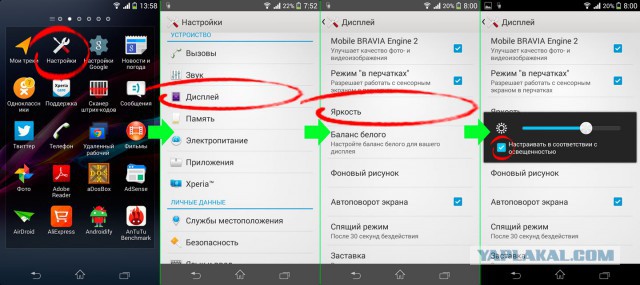 Китайский космический аппарат впервые в истории человечества успешно сел на обратную сторону Луны
