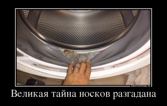 9 явлений и феноменов, которые наука пока не может объяснить