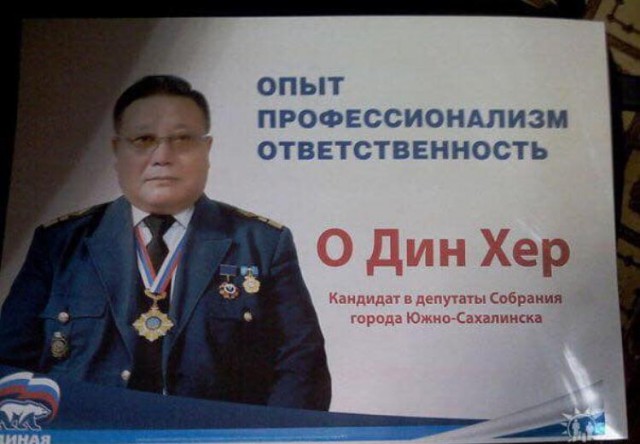 Анекдоты, истории и картинки с надписями