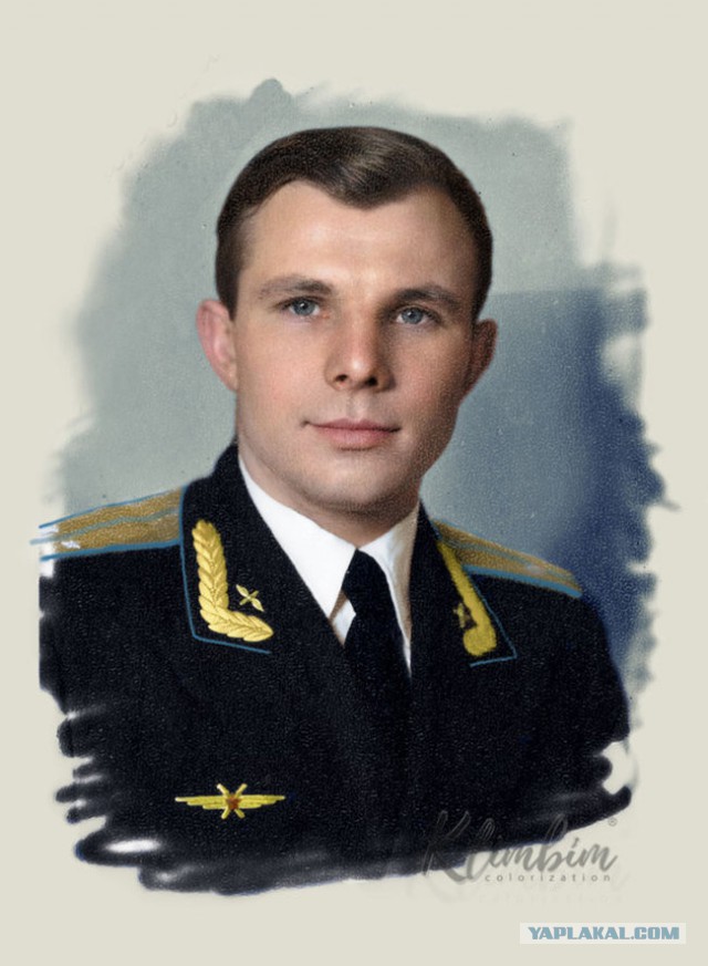 Юра, мы тебя помним!