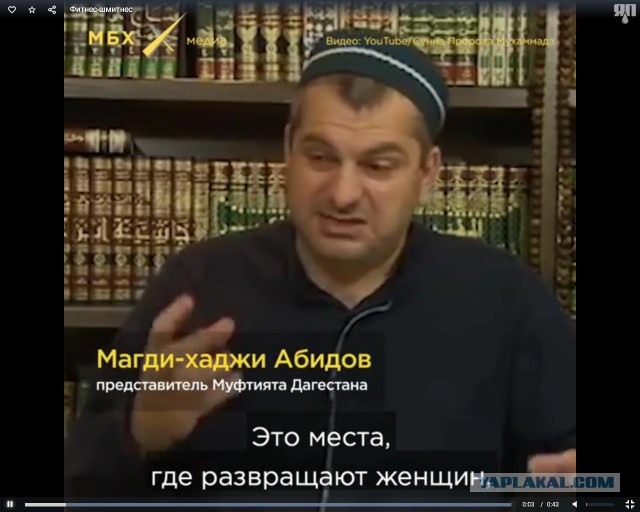 Обратная сторона процесса
