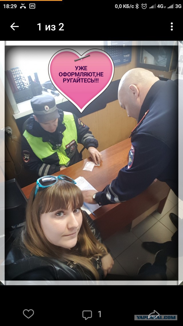 Умница, красавица и мать-героиня - яжемать в машине
