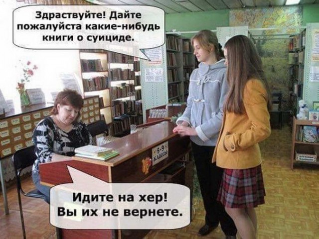 Чёрный, очень чёрный понедельник...