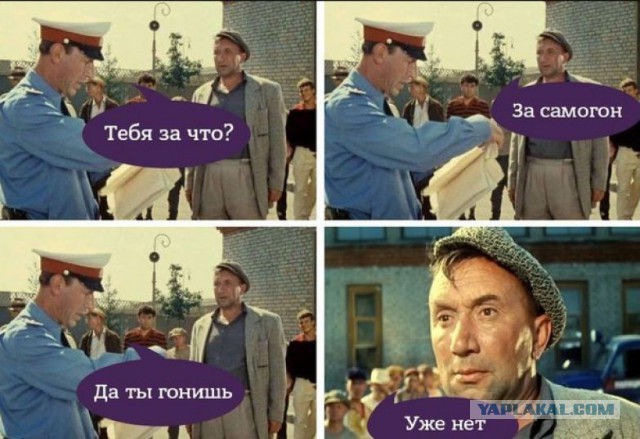 Чаёк с тортиком