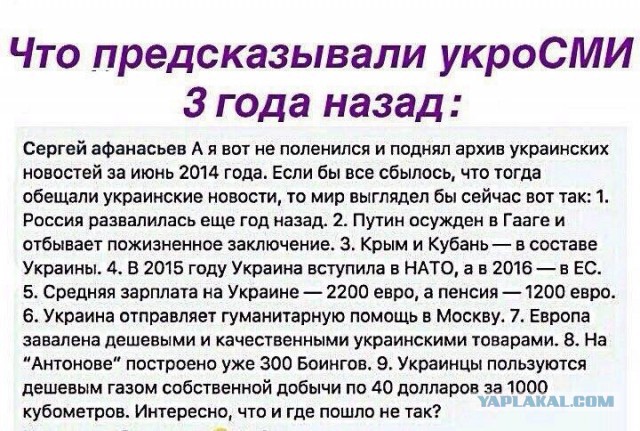 Зеленский и Порошенко: дебаты с переводом на русский язык | LIVE