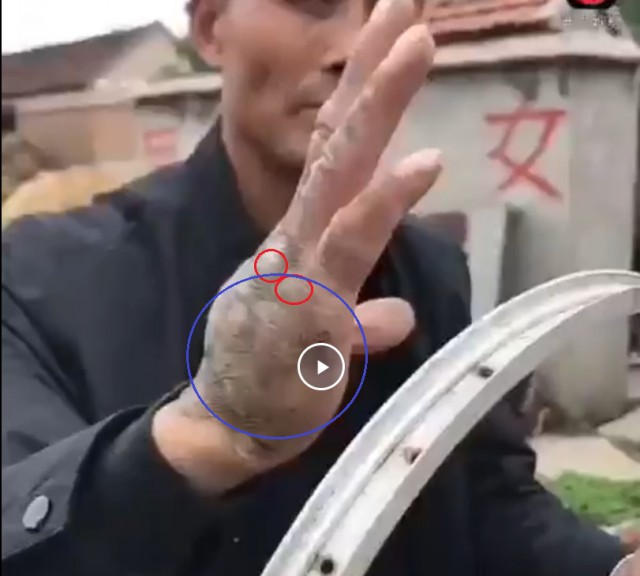 Опасный поцык