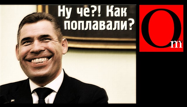 Спуск на воду нового рыболовецкого судна