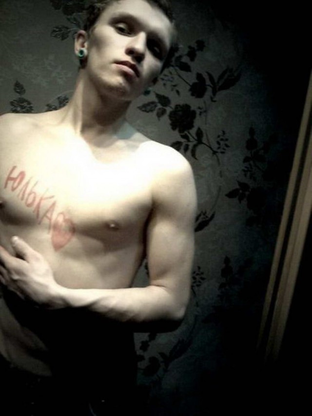 Подростковый деградант 05.08.19