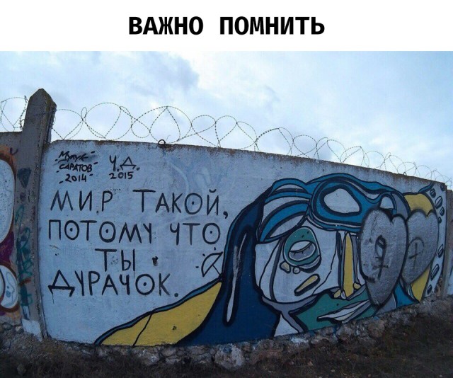 Картинки на воскресный день