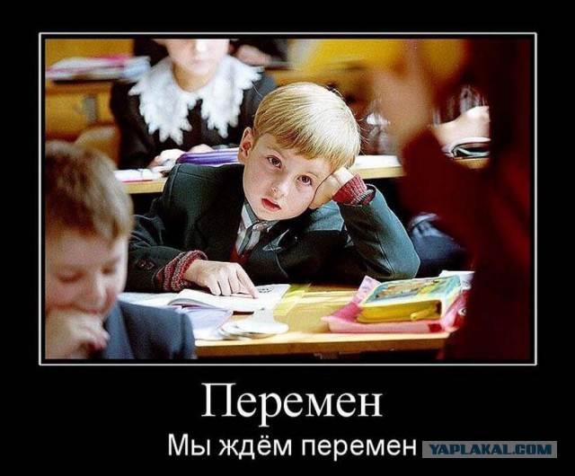 По следам темы об учителях Екатеринбурга.